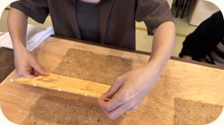 萩姫の湯 栄楽館