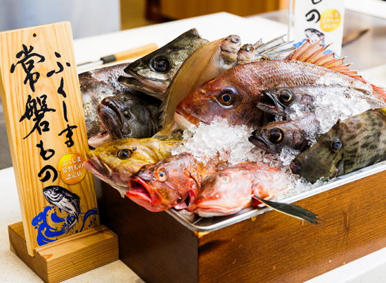 常磐ものイメージ