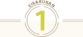 EIRAKUKAN