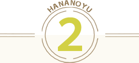 hananoyu