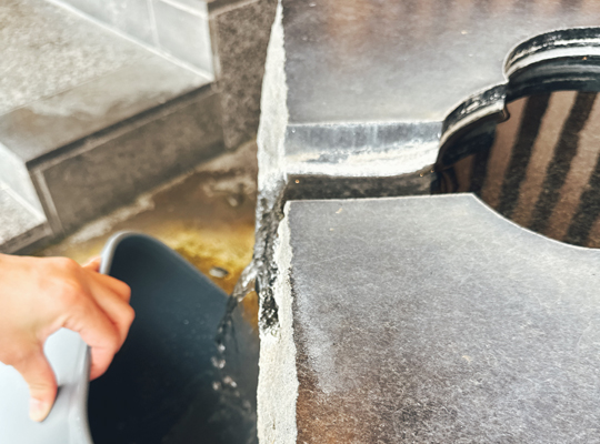 萩姫の湯 栄楽館