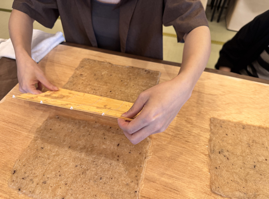 萩姫の湯 栄楽館