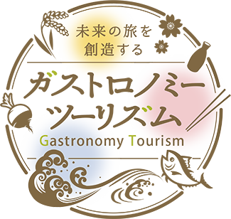 gastronomy tourism