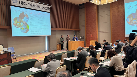 2025年12月上旬 関係者を集めて栄楽館グループ企画発表会を開催